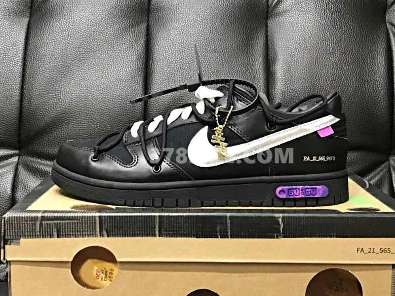 batch_IMG_2425.JPG