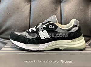 batch_IMG_5158.JPG