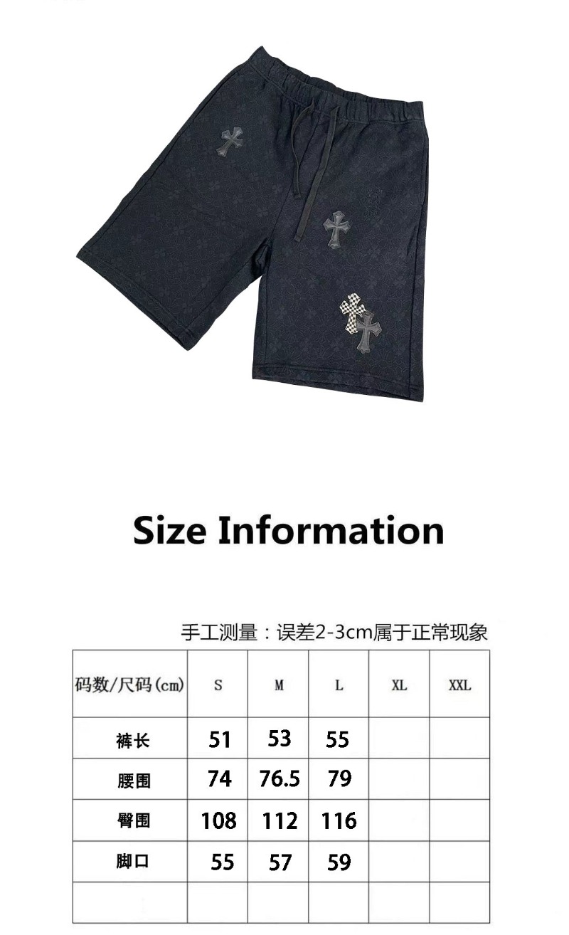 wsxc1734534048447_0.jpg