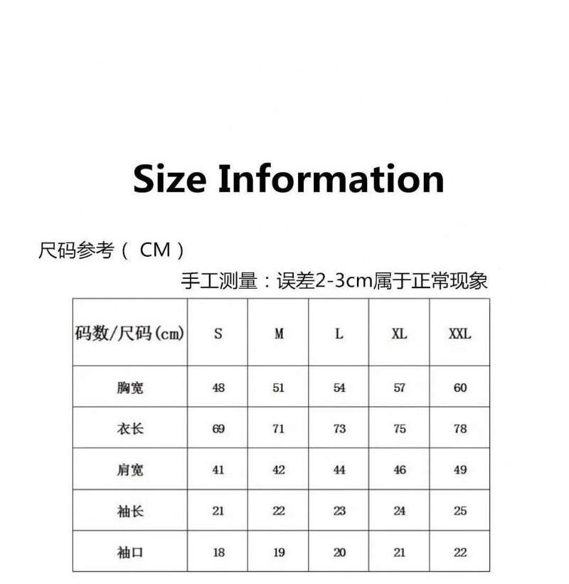 wsxc1734528443300_0.jpg