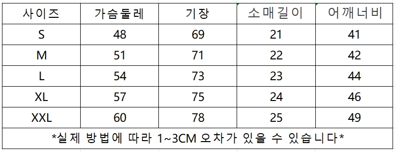 微信截图_20241218134734.png