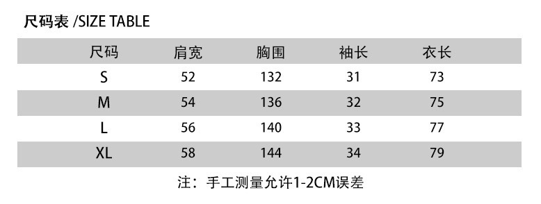 wsxc1736866077508_8.jpg