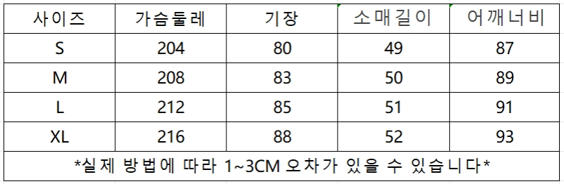 微信截图_20250114115951.png