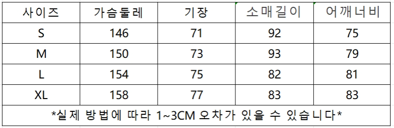 微信截图_20250114131223.png