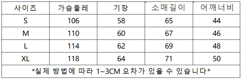 微信截图_20250114140219.png