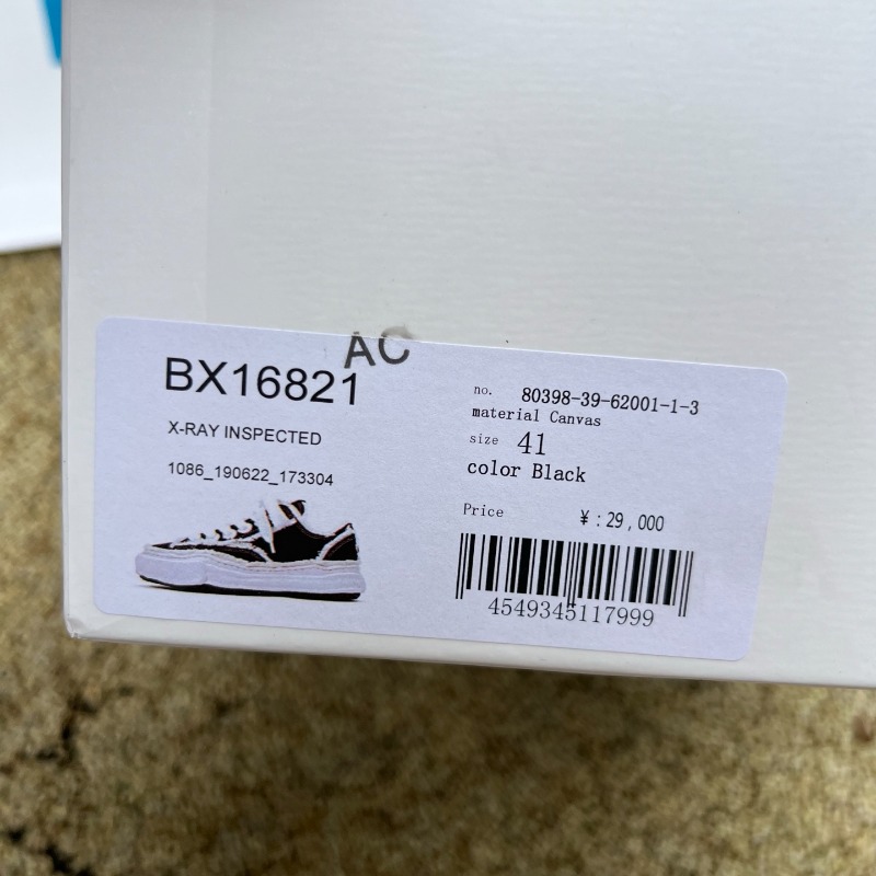 wsxc1747737738291_8.jpg