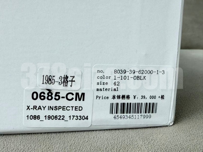 batch_2268978f02025df62d74d3539cbe2bd6.jpg