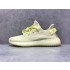 G5 이지부스트 350 V2 버터