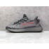 G5 이지부스트 350 V2 벨루가 2.0