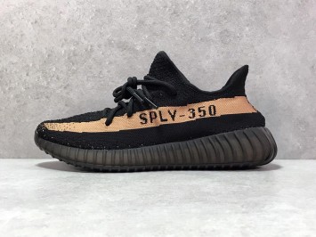 G5 이지부스트 350 V2 블랙쿠퍼
