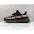 G5 이지부스트 350 V2 블랙쿠퍼