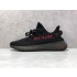 G5 이지부스트 350 V2  브레드