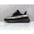 G5 이지부스트 350 V2 오레오