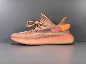 OG 이지부스트 350 V2 클레이