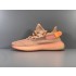 PK 이지부스트 350 V2 클레이