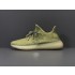 X 이지부스트 350 V2 안틀리아 리플렉티브