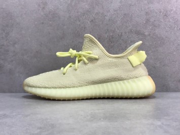 PK 이지부스트 350 V2 버터