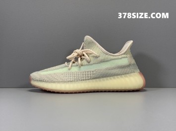 OG 이지부스트 350 V2 시트린