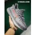 H12 이지부스트 350 V2 벨루가 2.0