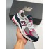 New Balance 2002R