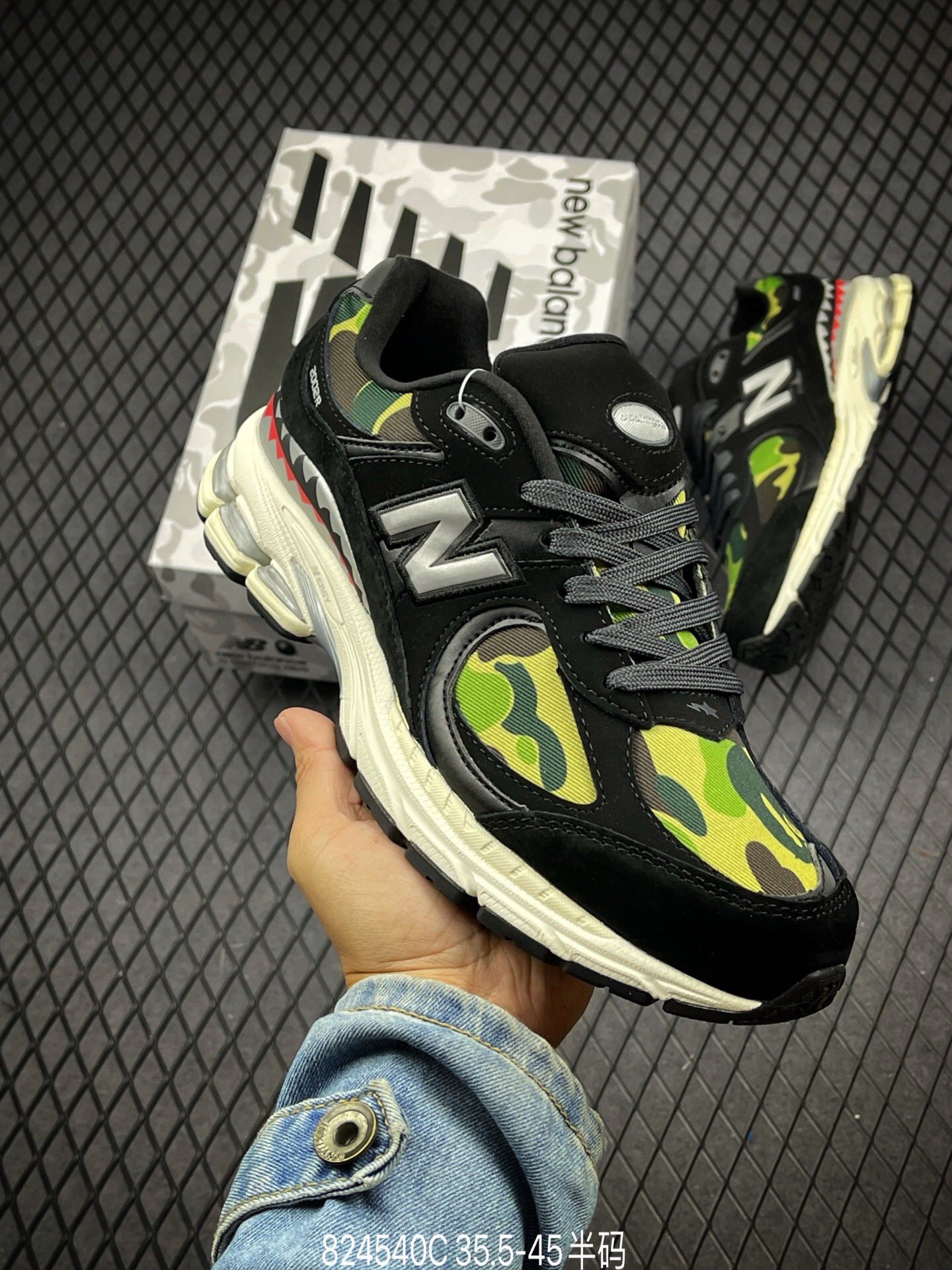 New Balance ML2002