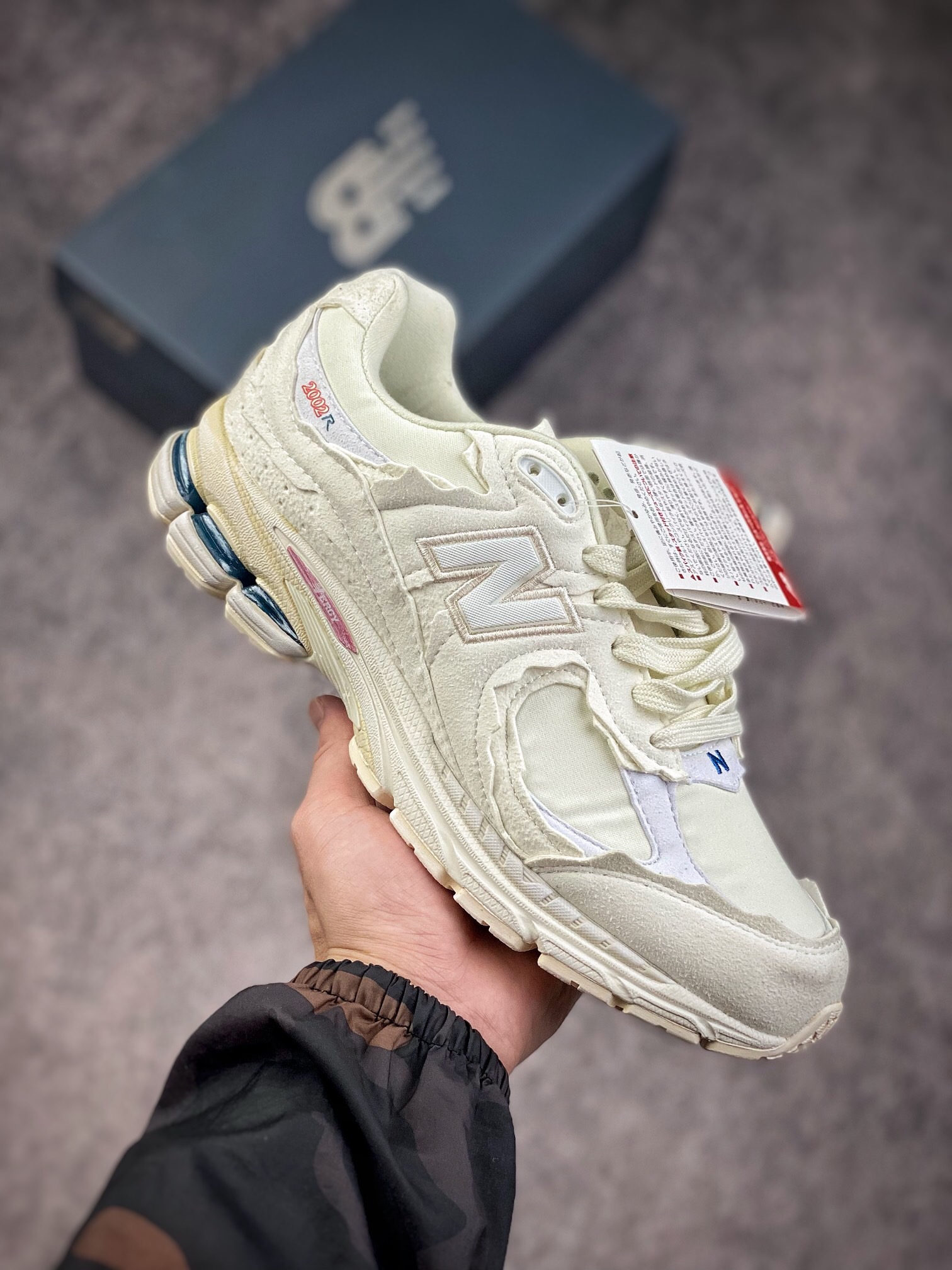 New Balance 2002R Protection Pack M2002RDA