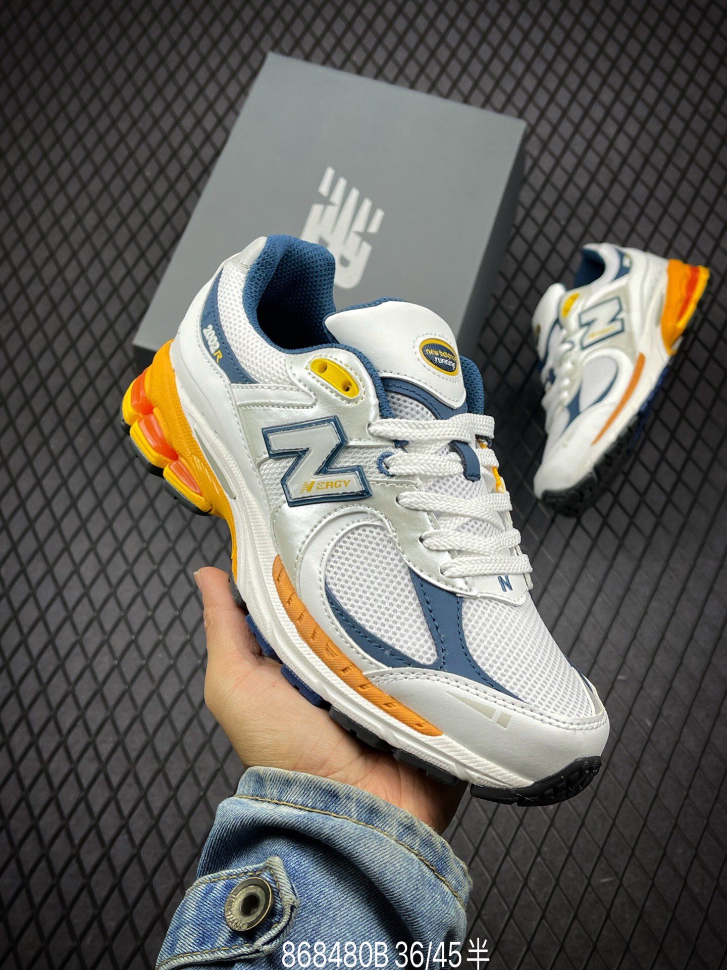 NEW BALANCE M2002 “Protection Pack” 868480B