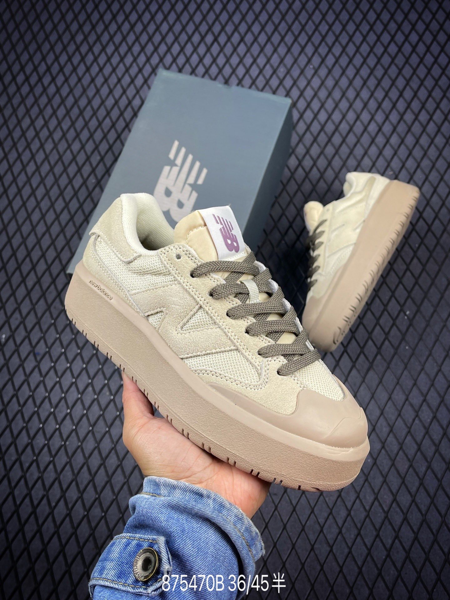 뉴발란스 CT302