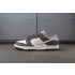 NIKE DUNK KATSUHIRO O TOMO LF0039-001