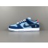 순원 Dunk Low Pro SB Decon Why SO Sad DX5549-400