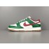 순원 NIKE DUNK LOW ＂Gorg Green＂ FB7160-161