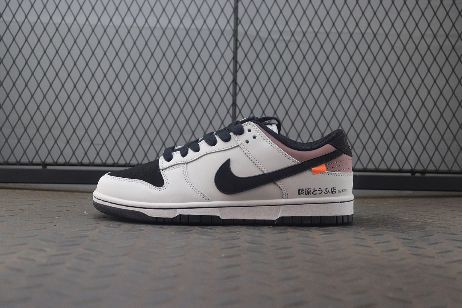 NIKE DUNK LOW ＂Reverse Panda＂ AE1391-086