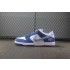 nike sb dunk low FN7819-400