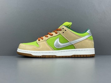 순원 nike dunj SB low Dinner Plate FQ7585-200