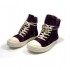 릭 오웬스 Rick Owens 스니커즈