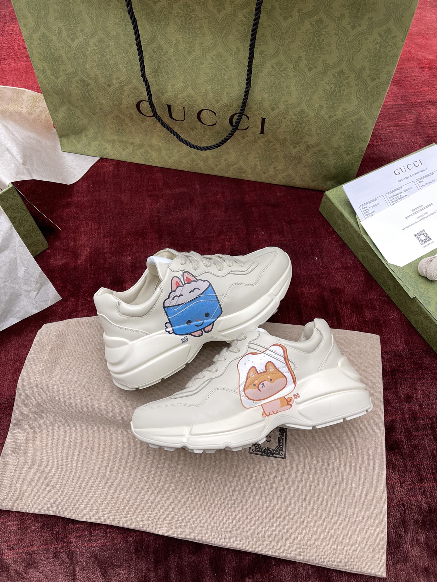 구찌 Gucci Rhyton
