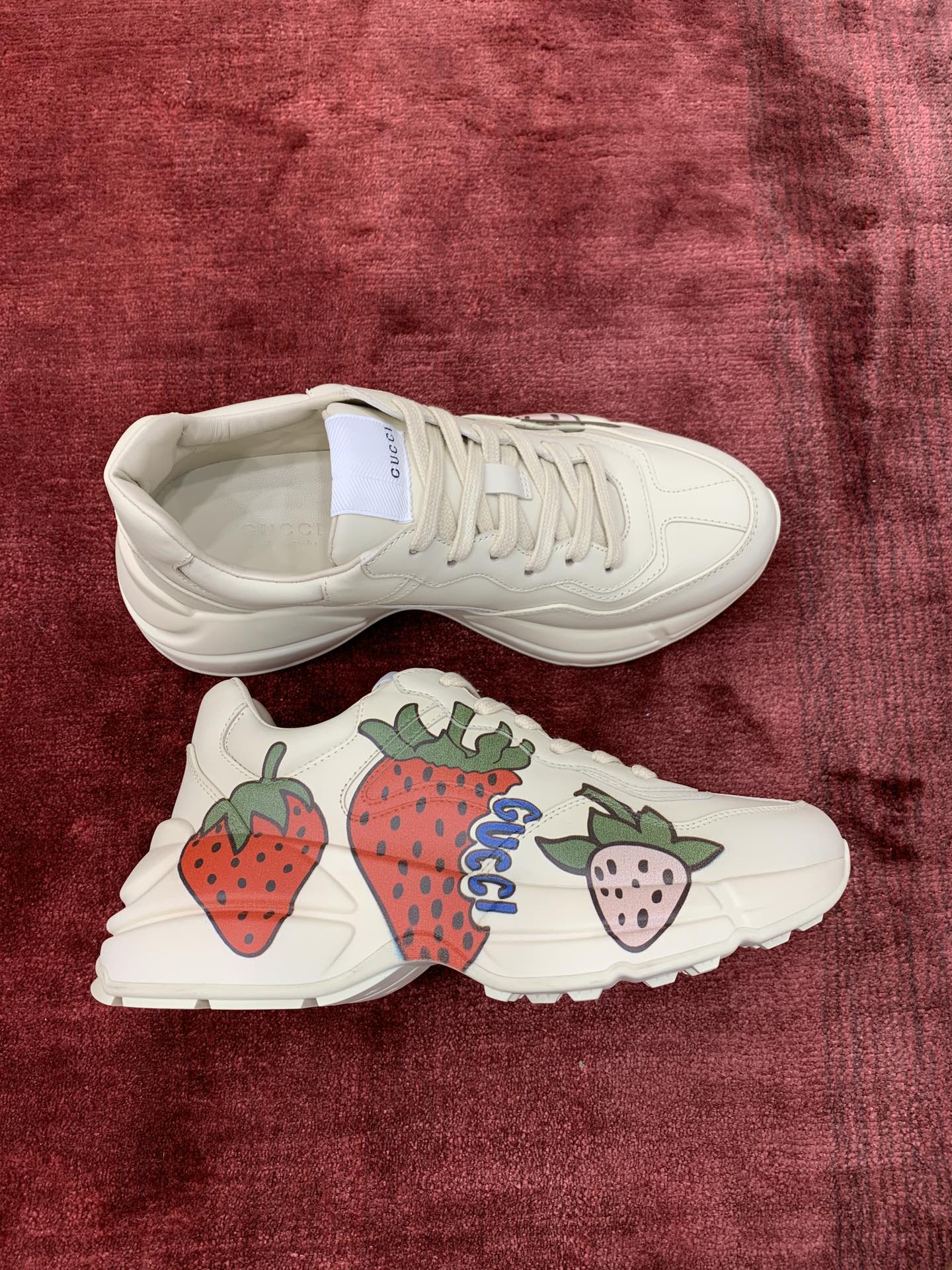 구찌 Gucci Rhyton