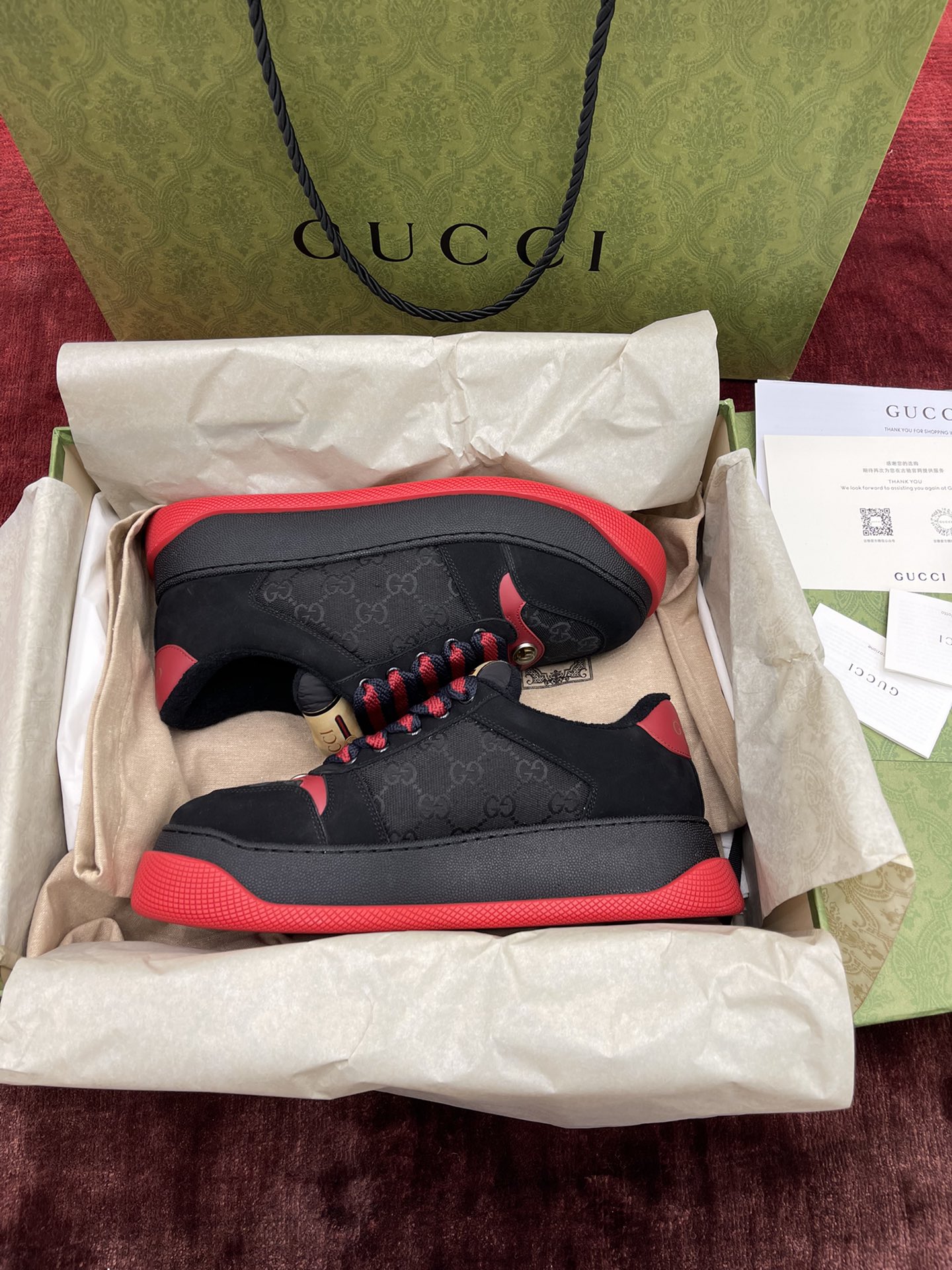 구찌 Gucci Screener