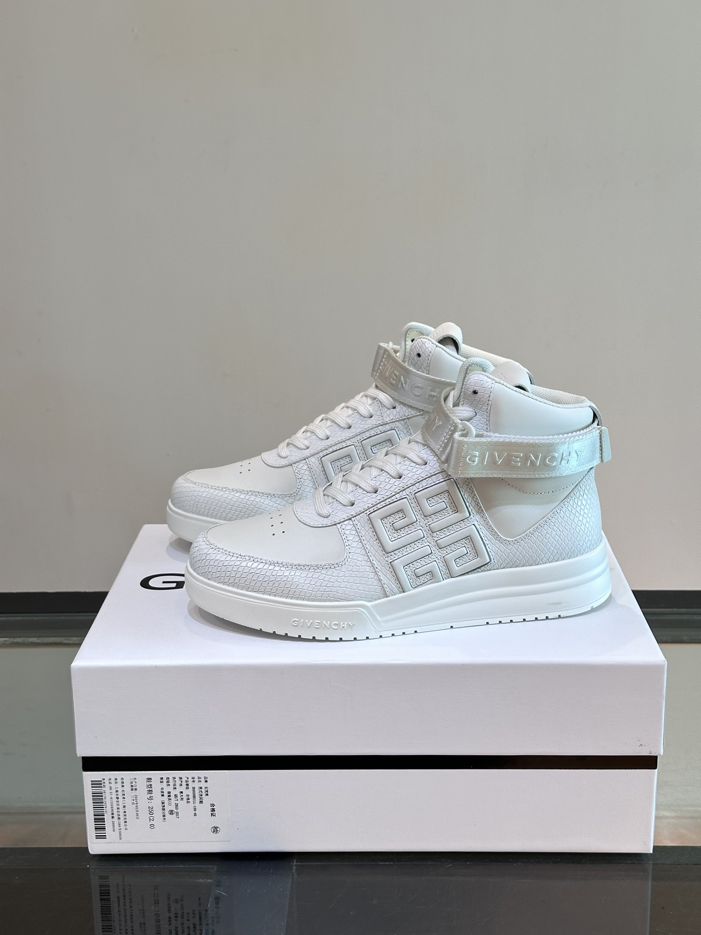 지방시 Givenchy 스니커즈