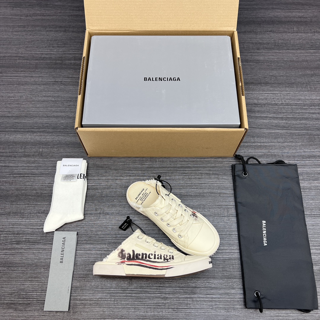 순원 발렌시아가 파리 뮬